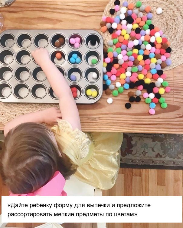 Дельные советы для молодых родителей и тех, кто только планирует детей