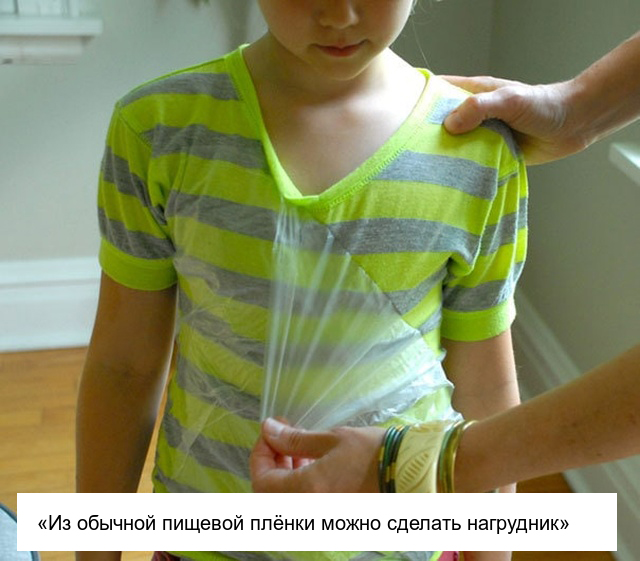 Дельные советы для молодых родителей и тех, кто только планирует детей