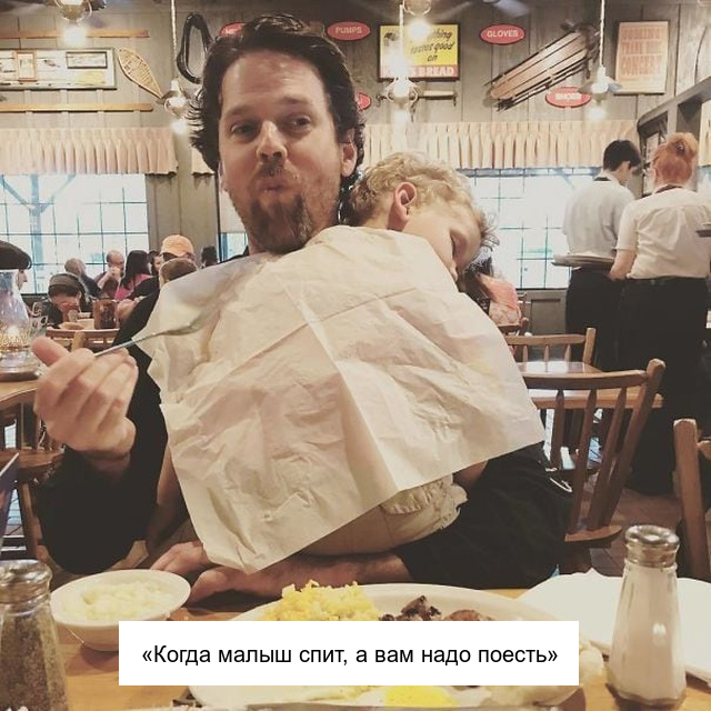 Дельные советы для молодых родителей и тех, кто только планирует детей