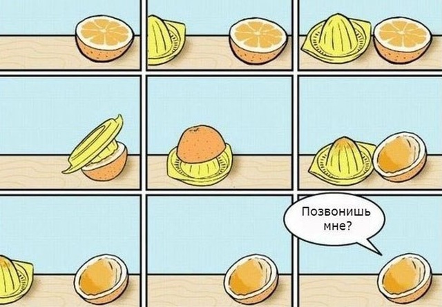 Немного юмора с просторов сети