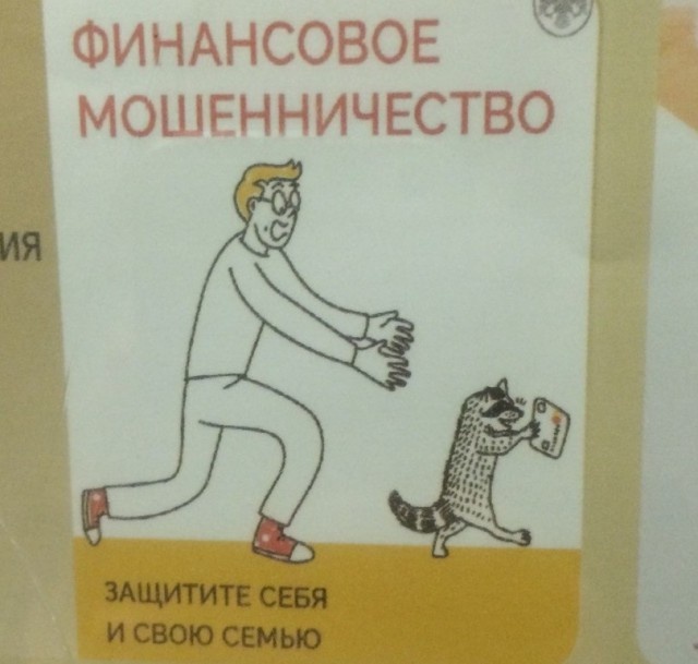 Немного юмора с просторов сети