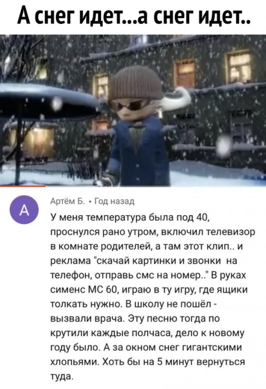 Немного юмора с просторов сети