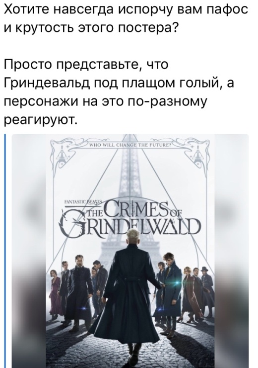 Немного юмора с просторов сети