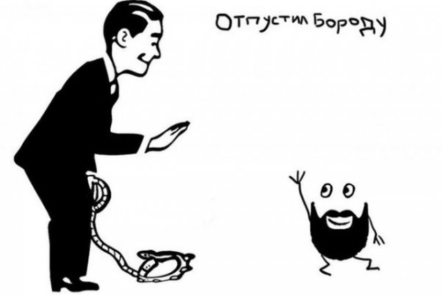 Немного юмора с просторов сети