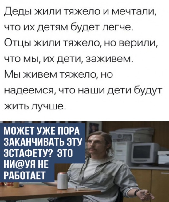 Немного юмора с просторов сети