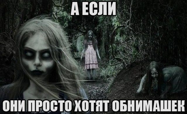 Немного юмора с просторов сети