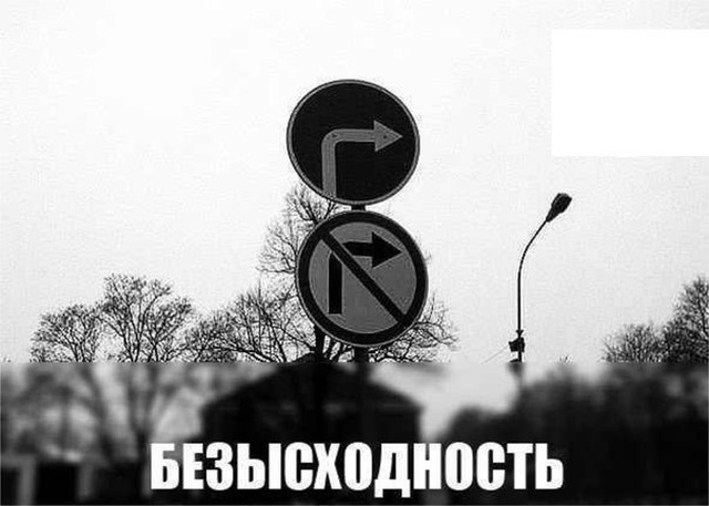 Немного юмора с просторов сети