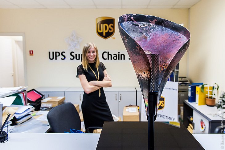 Лети, лети, лепесток!