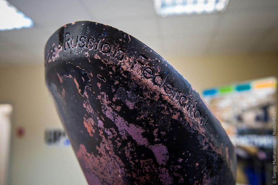 Лети, лети, лепесток!