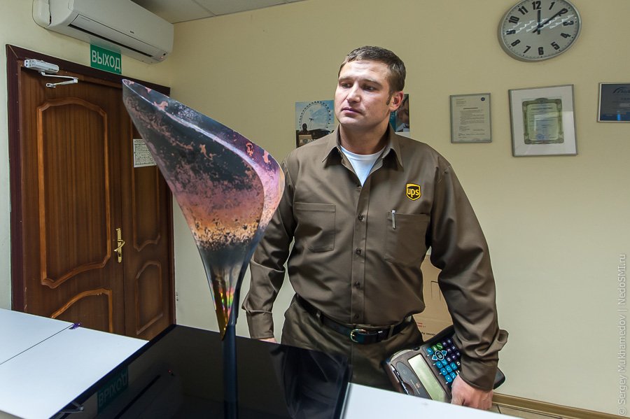 Лети, лети, лепесток!