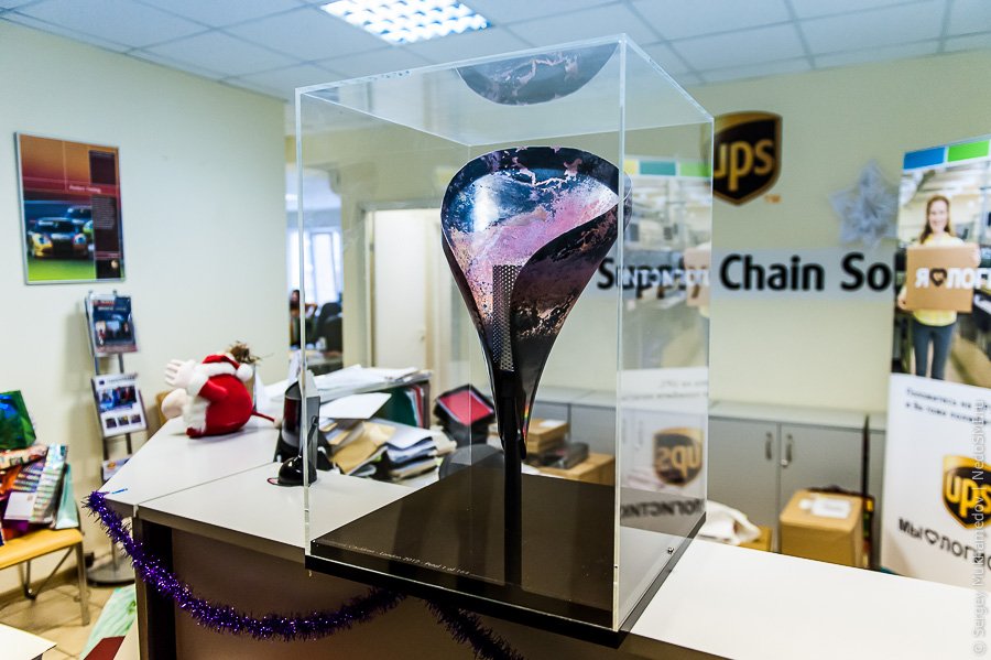 Лети, лети, лепесток!