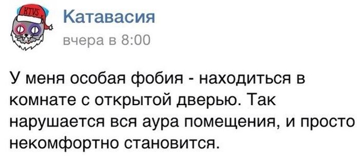 Прикольные картинки (91 фото)