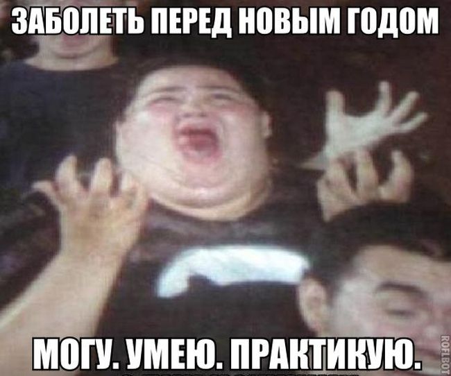 Прикольные картинки (91 фото)