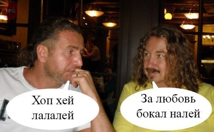 Прикольные картинки (91 фото)