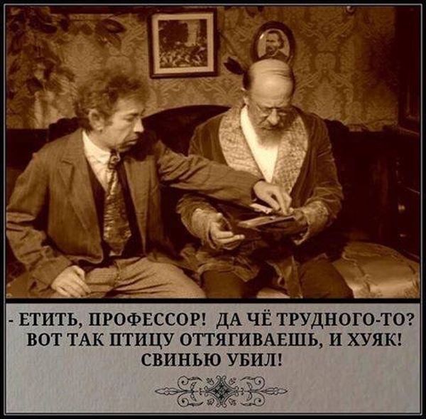 Прикольные картинки (91 фото)
