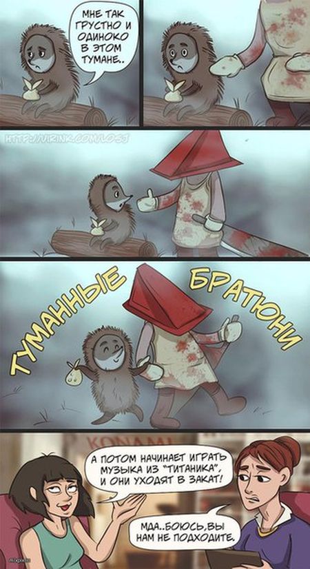 Смешные комиксы