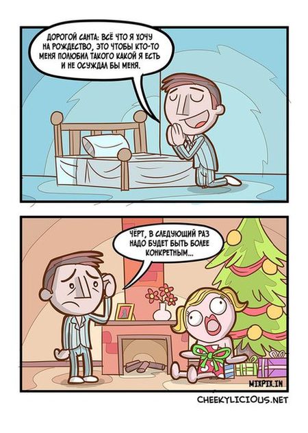 Смешные комиксы