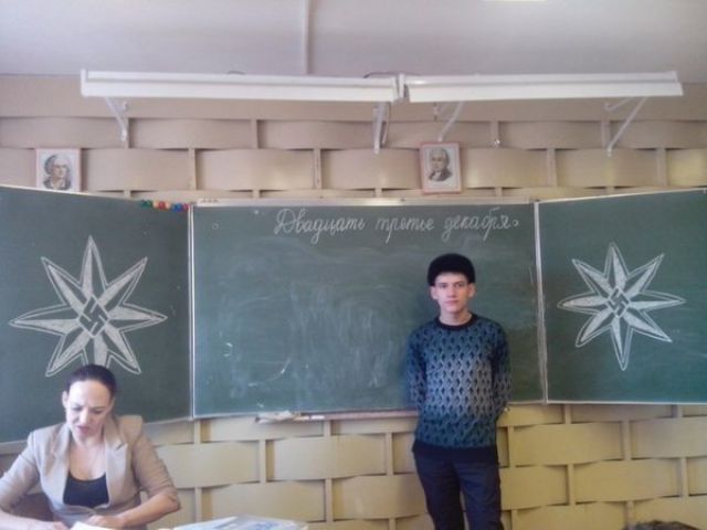 Лихие учебные годы студентов ПТУ