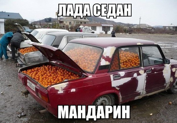 Очередная подборка автоприколов