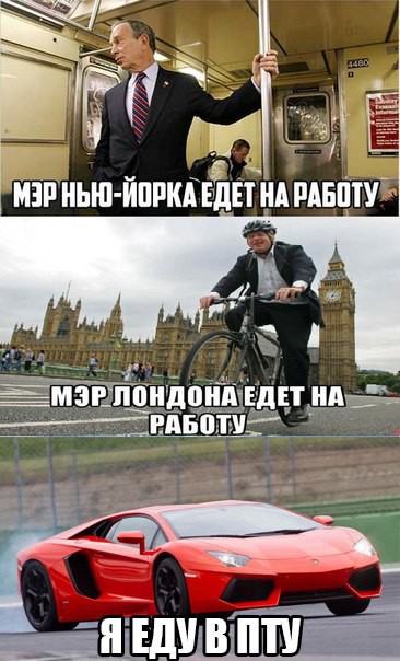Очередная подборка автоприколов