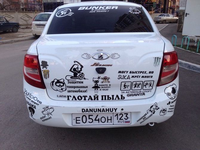 Очередная подборка автоприколов