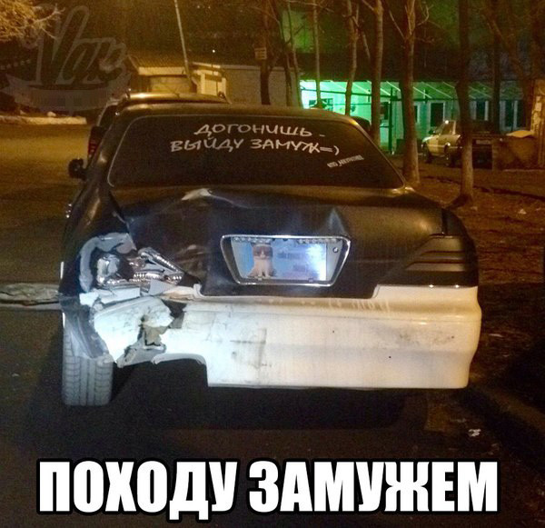 Очередная подборка автоприколов