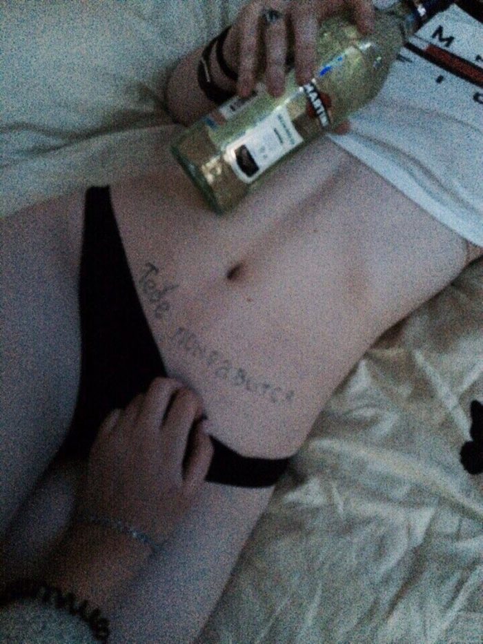 Молодёжные пьянки и вечеринки