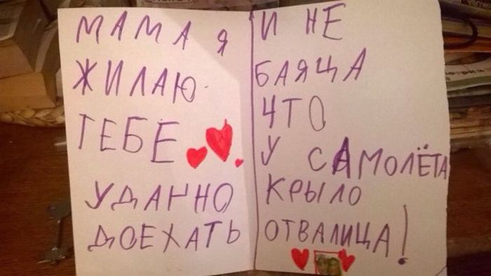 Порция картикнок