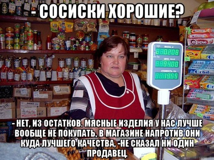 Порция картикнок