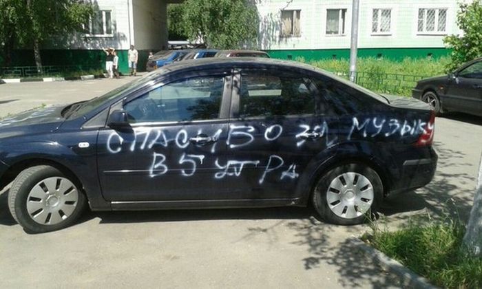 Порция картикнок