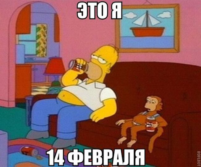 Порция картикнок