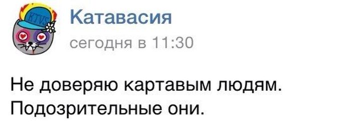 Порция картикнок