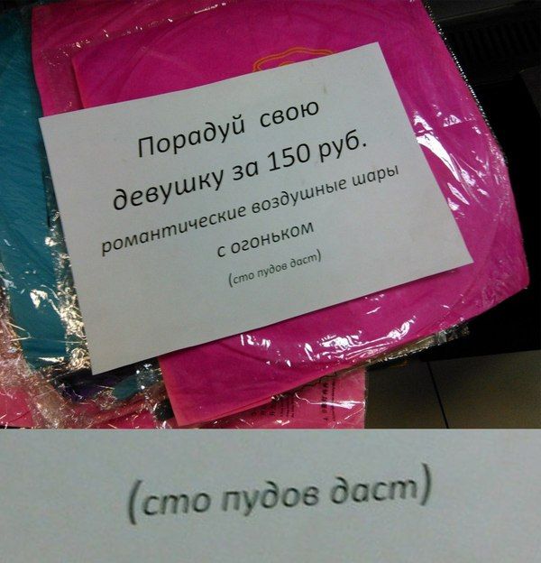 Порция картикнок