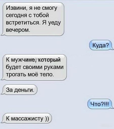Порция картикнок