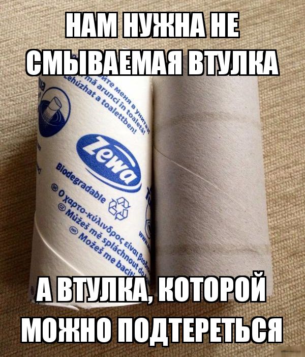 Порция картикнок