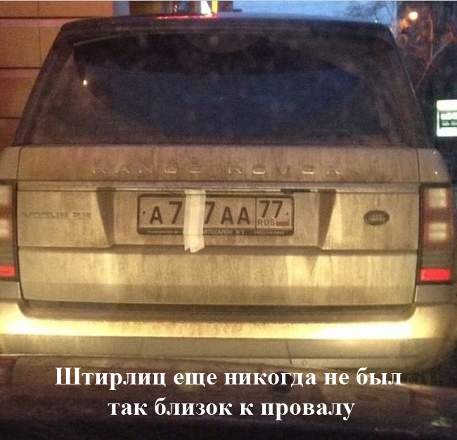 Порция картикнок