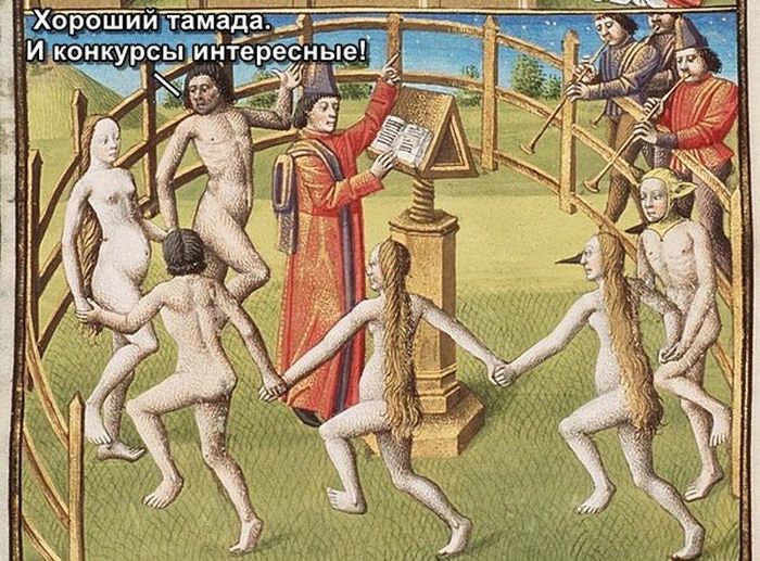 Порция картикнок