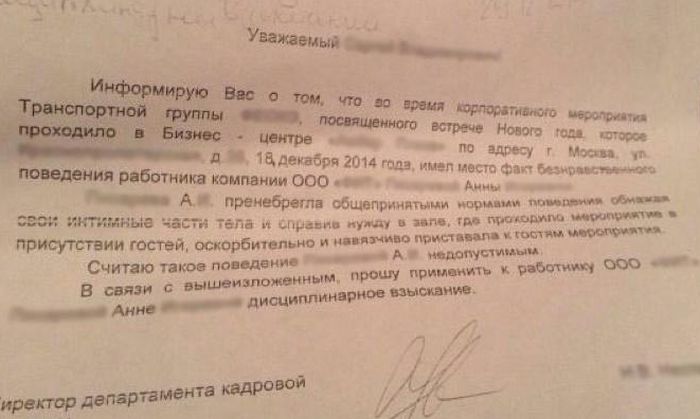 Порция картикнок