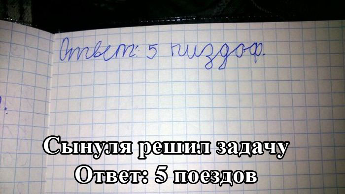 Порция картикнок