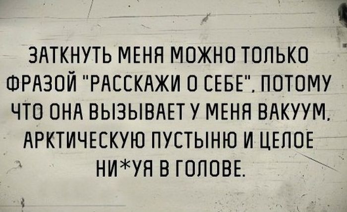 Порция картикнок