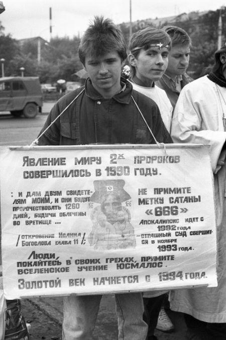 Подборка редких фотографий со всего мира