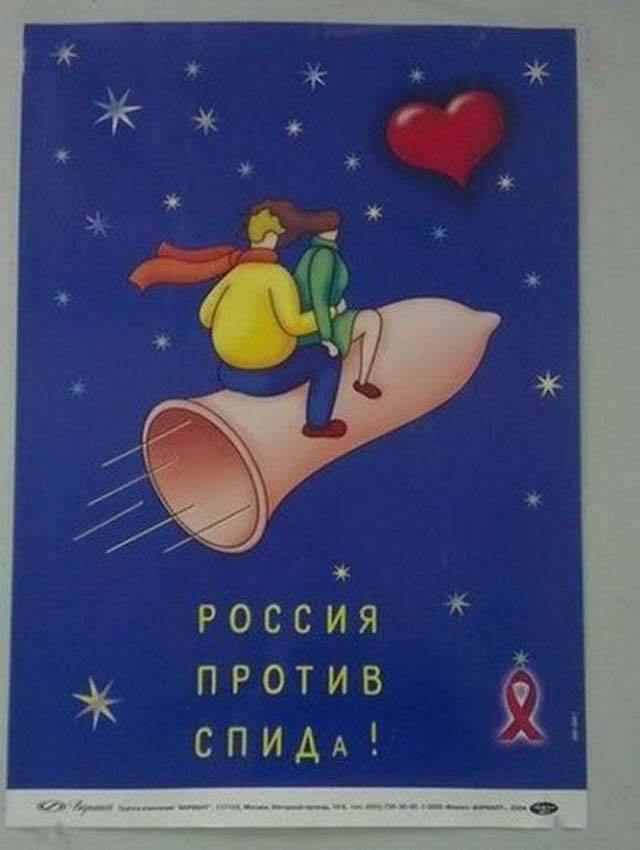 Удивительные снимки с российских просторов