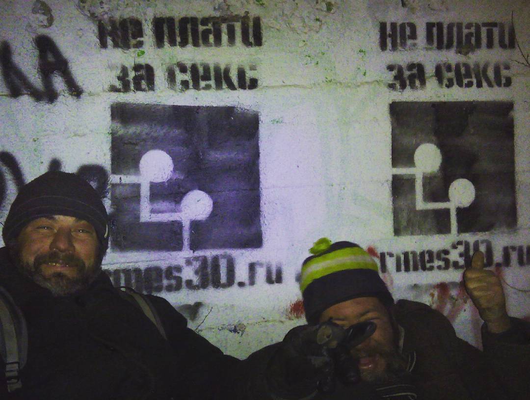 Астраханские бомжи с помощью Instagram собирают деньги на поездку к Байкалу Астраханские бомжи с помощью Instagram собирают деньги на поездку к Байкалу