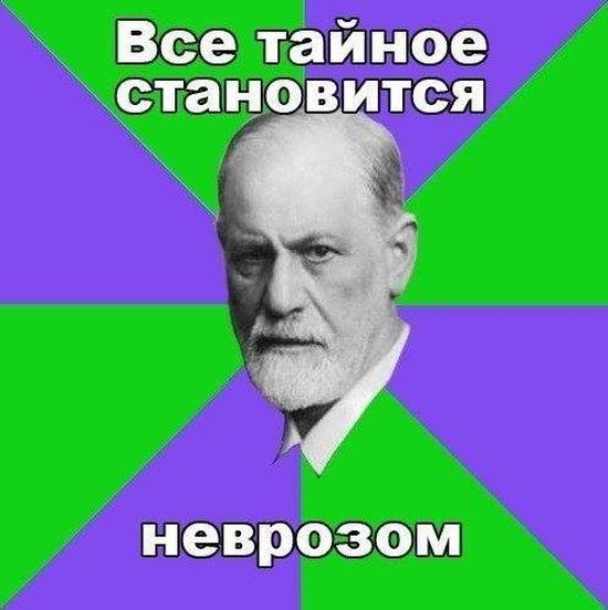 Прикольные картинки