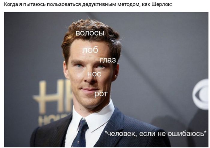 Прикольные картинки