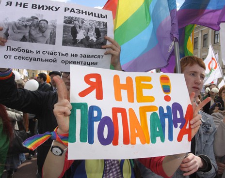 «Пожар» в умах и на «заднем дворике», или почему все так ненавидят людей с нетрадиционной ориентацией?