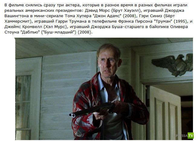 Интересные и увлекательные факты о съемках легендарного фильма «Зеленая миля»