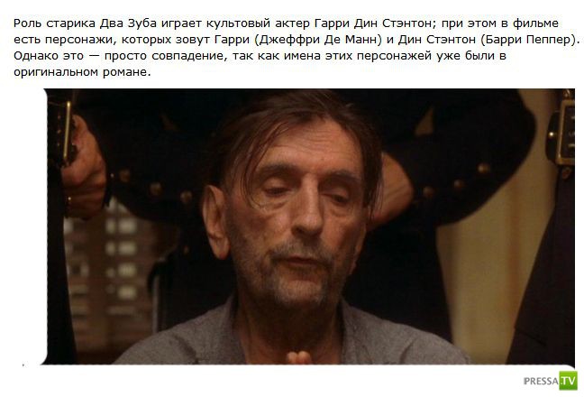 Интересные и увлекательные факты о съемках легендарного фильма «Зеленая миля»