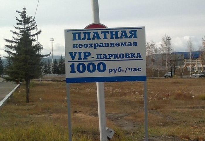 Порция картинок