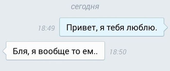 Порция картинок